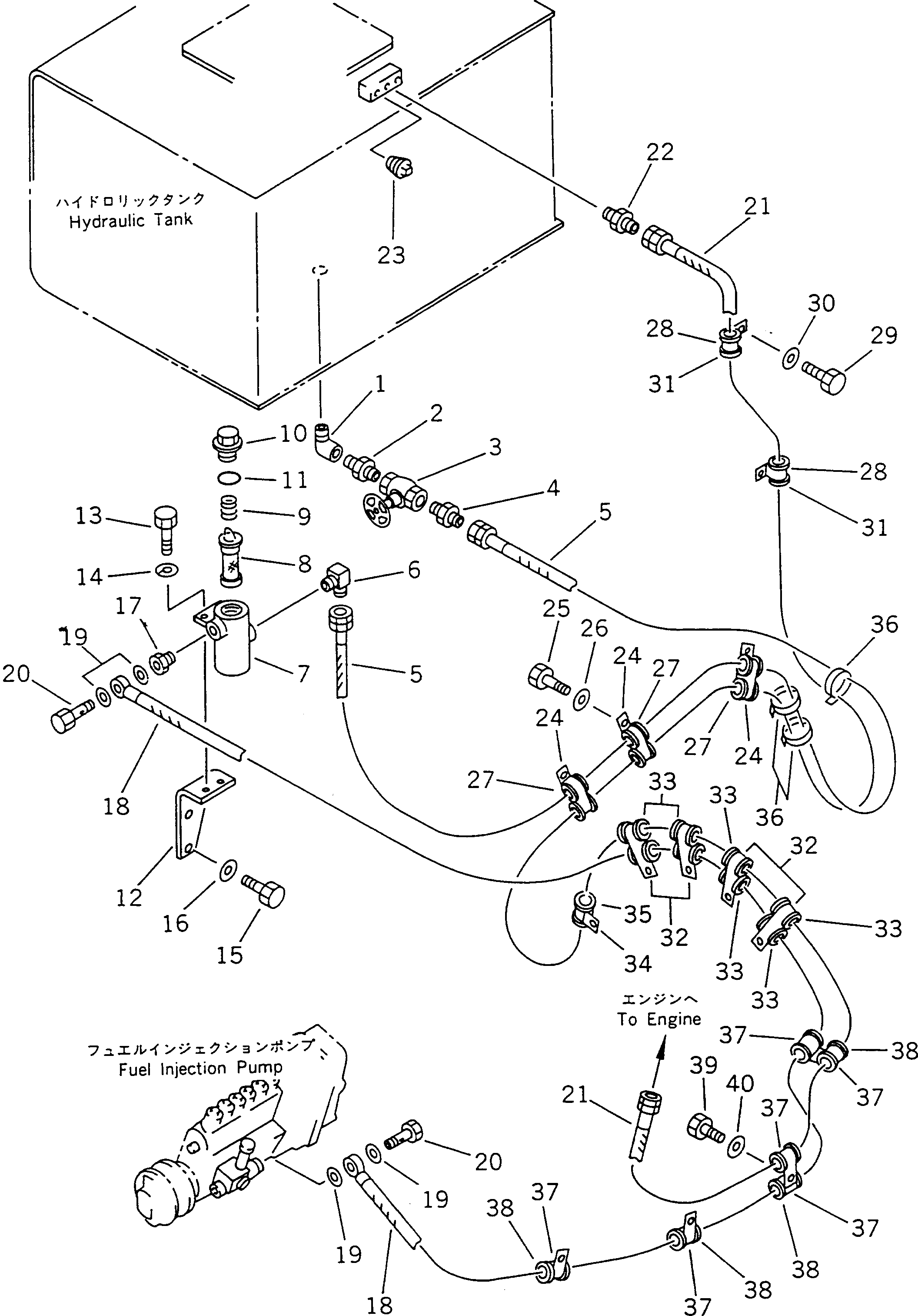 Кронштейн 569-04-31110 Komatsu
