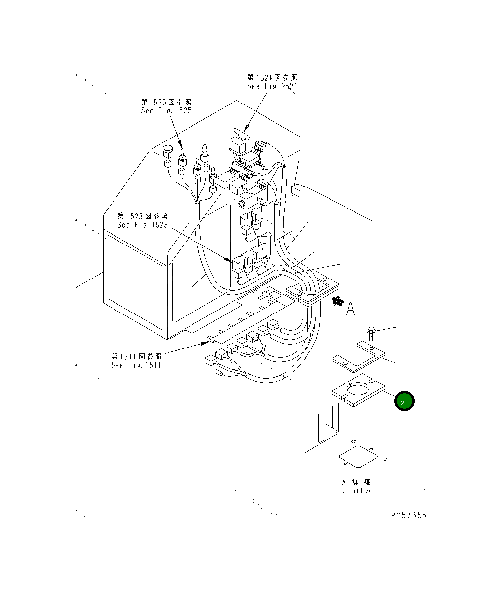 Лист 273-06-65260 Komatsu