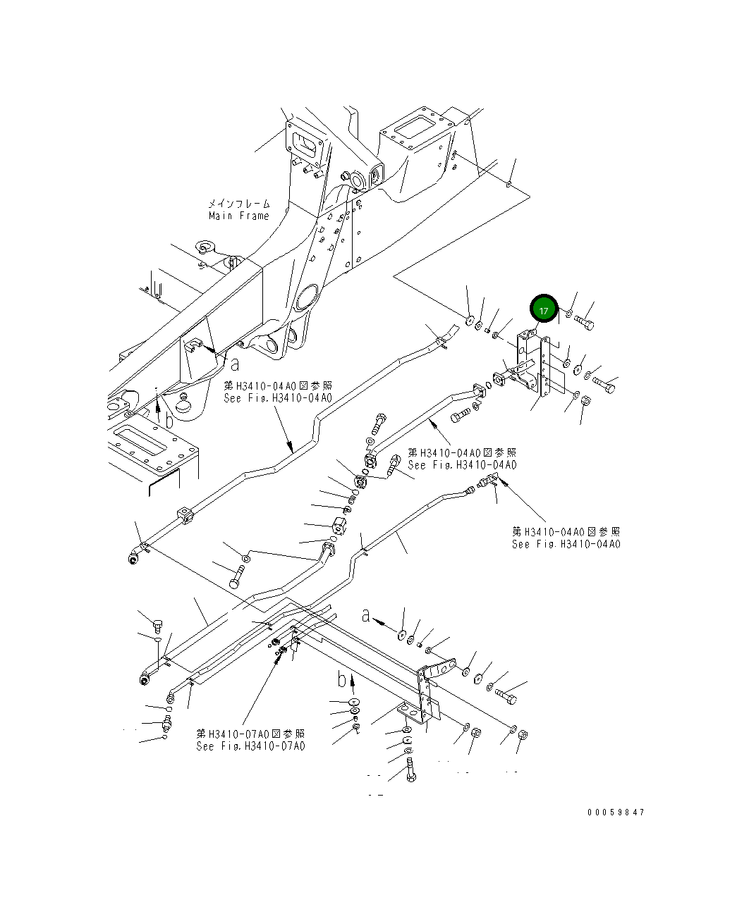 Кронштейн 569-61-88660 Komatsu