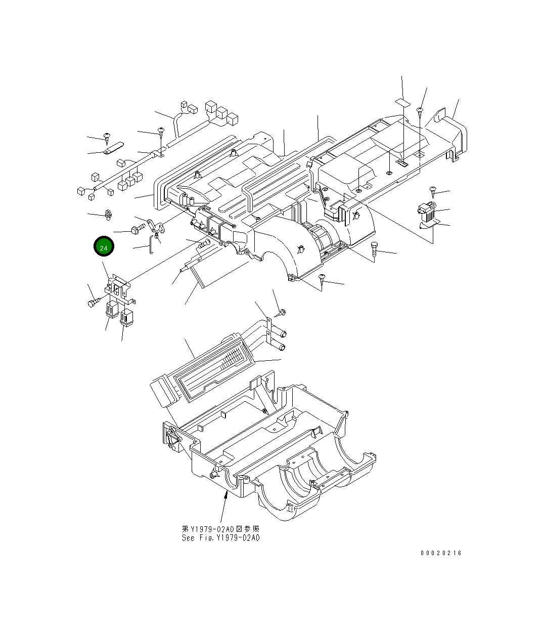 Клипса DK580521-6800 Komatsu