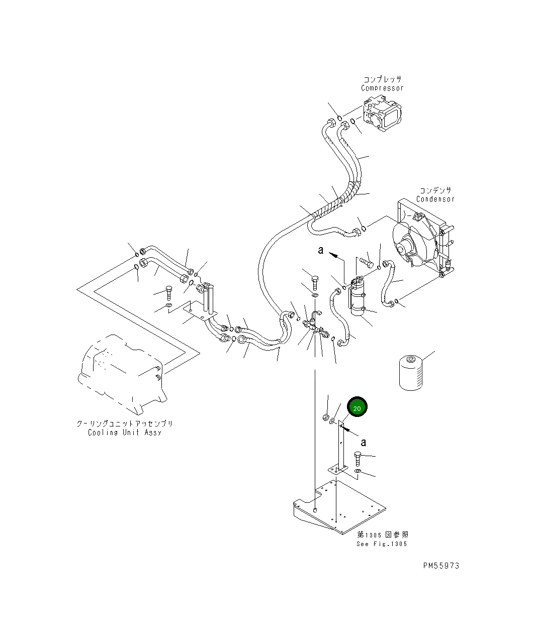 Кронштейн 23E-809-1240 Komatsu