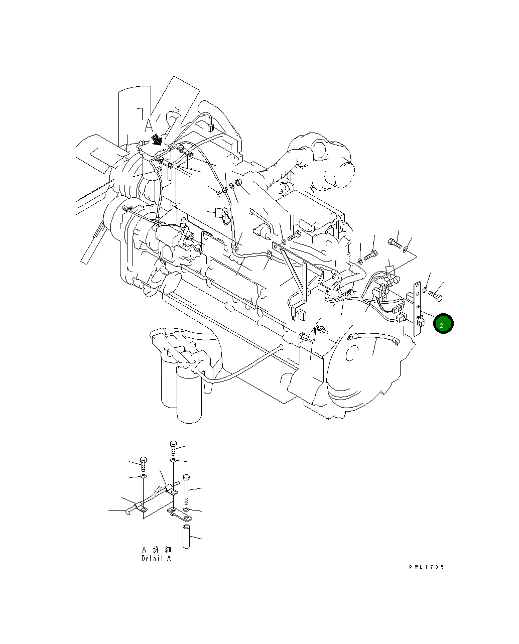 Кронштейн 21M-06-11161 Komatsu