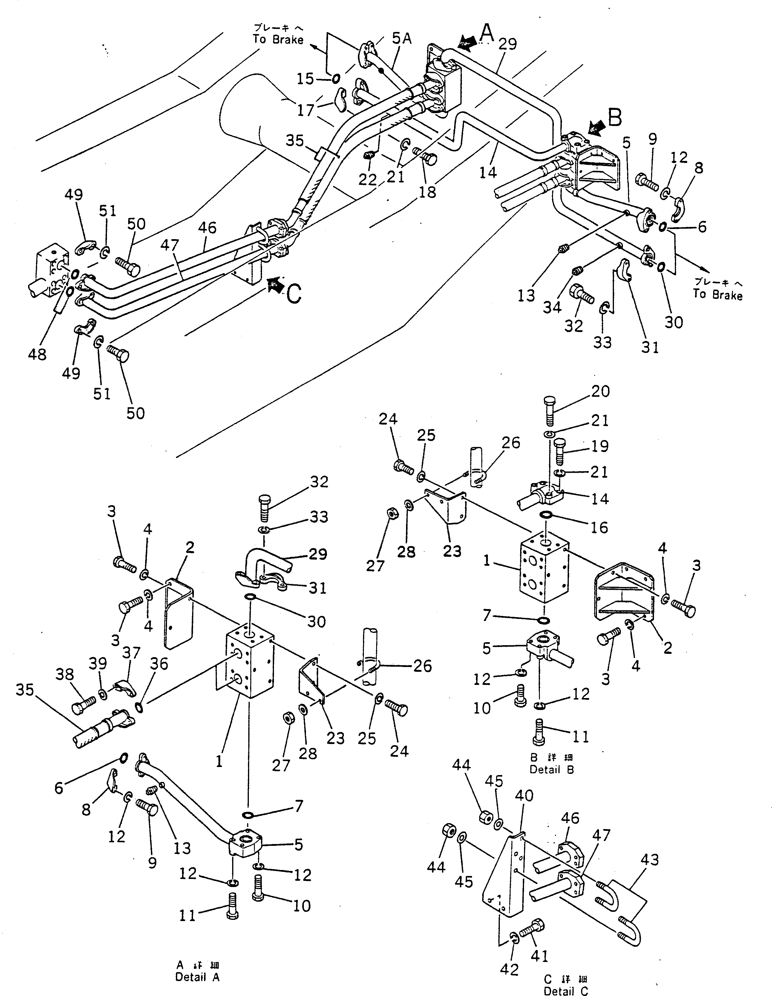 Кронштейн 568-61-15261 Komatsu