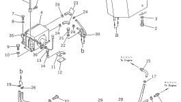 Пластина 423-943-1250 Komatsu