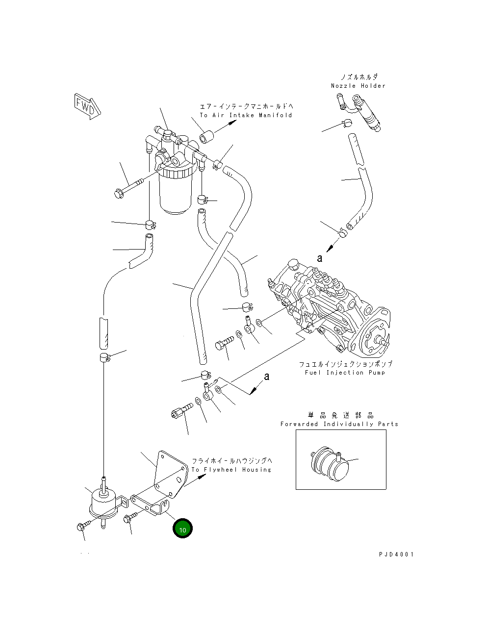 Кронштейн 450-607 Komatsu
