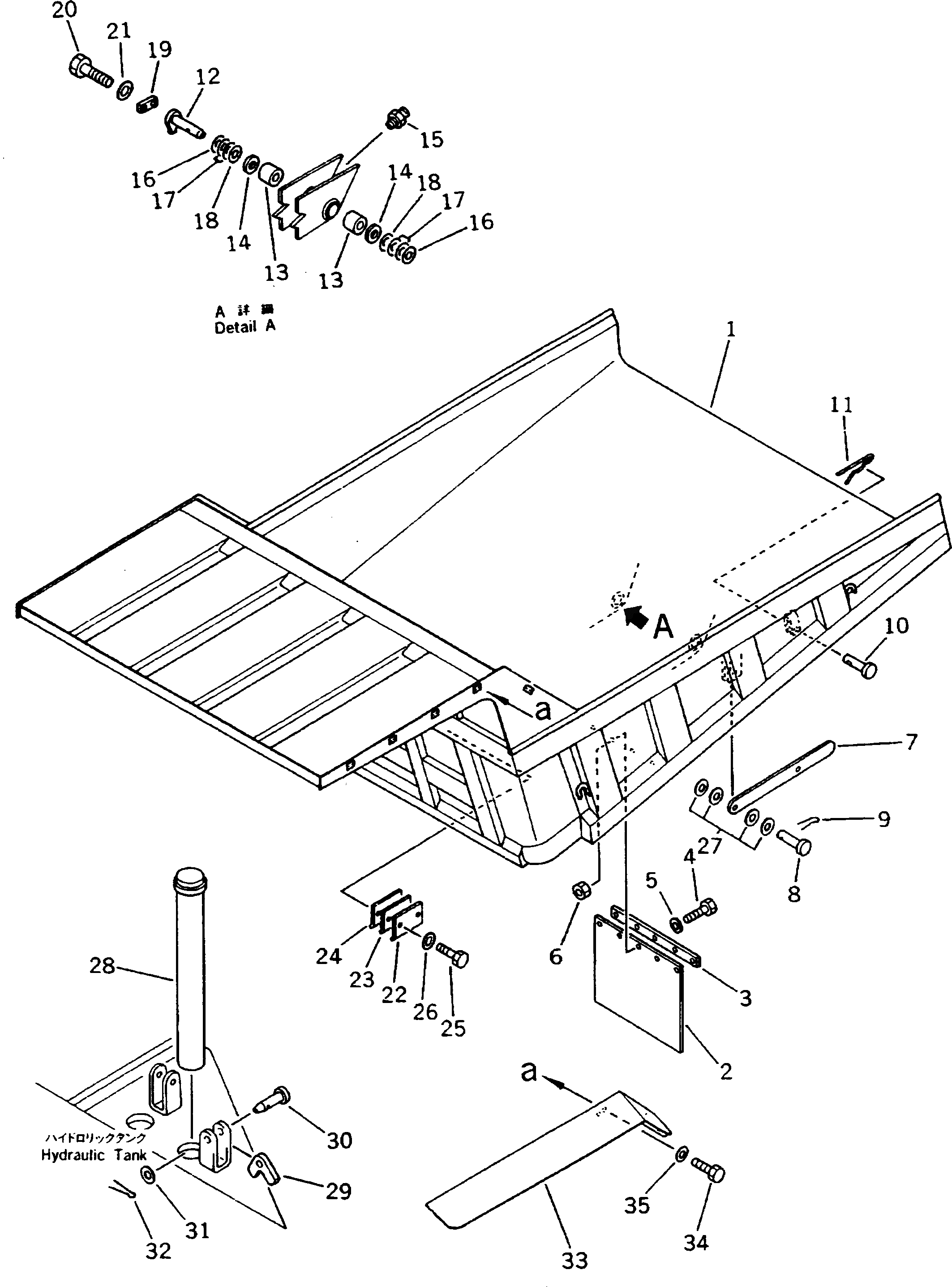 Корпус 567-74-51110 Komatsu