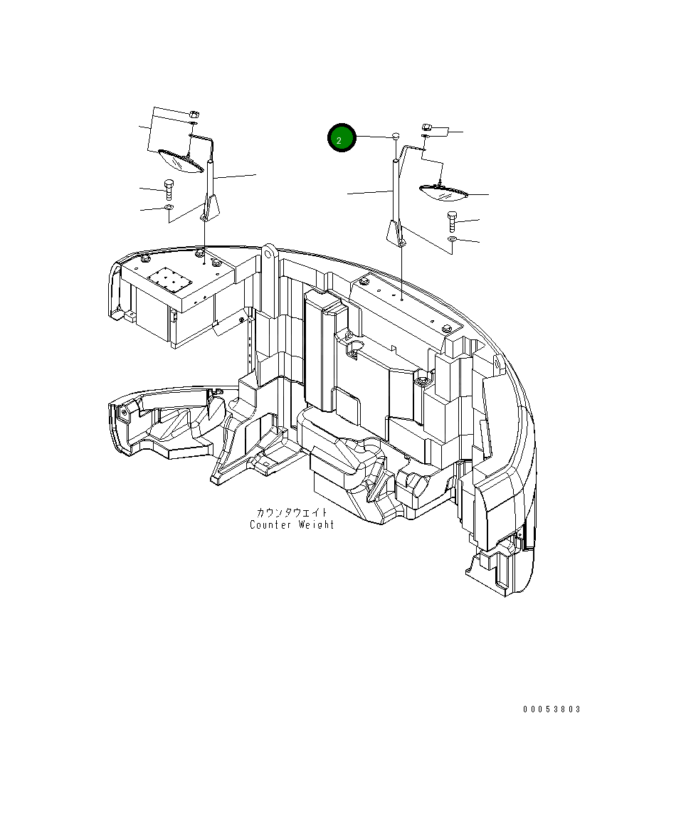 Колпак 207-54-77970 Komatsu
