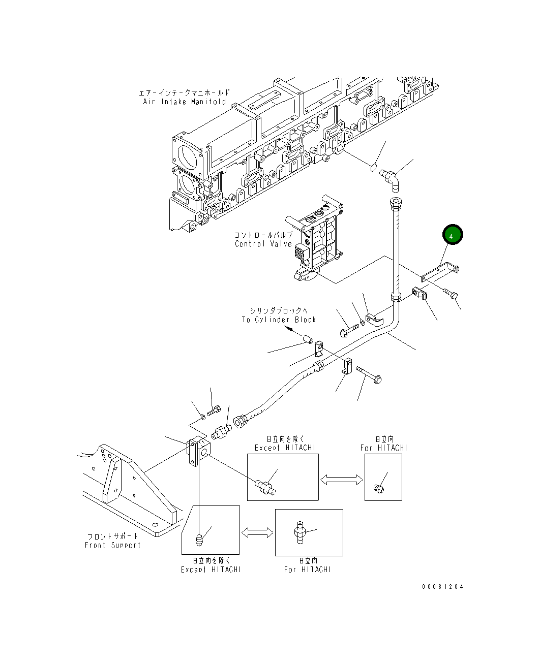 Кронштейн 6240-71-5682 Komatsu
