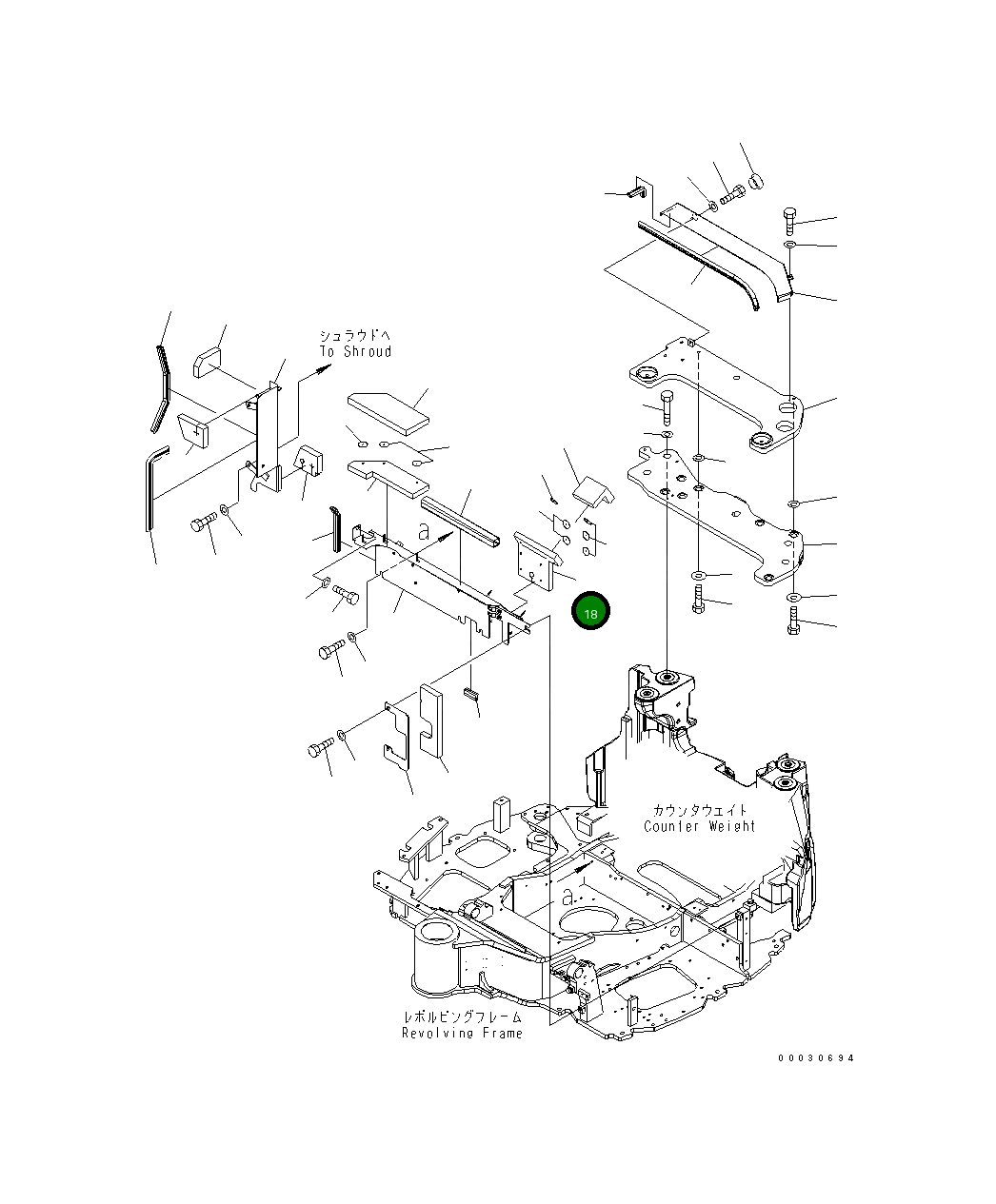 Лист 22M-54-26842 Komatsu