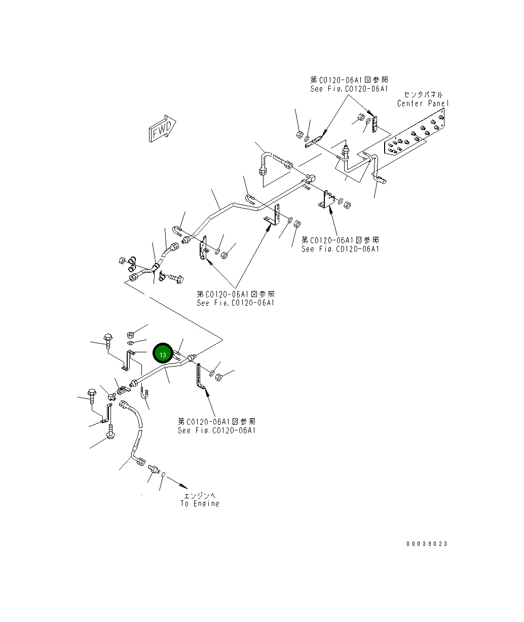 Кронштейн 42C-Z89-1810 Komatsu