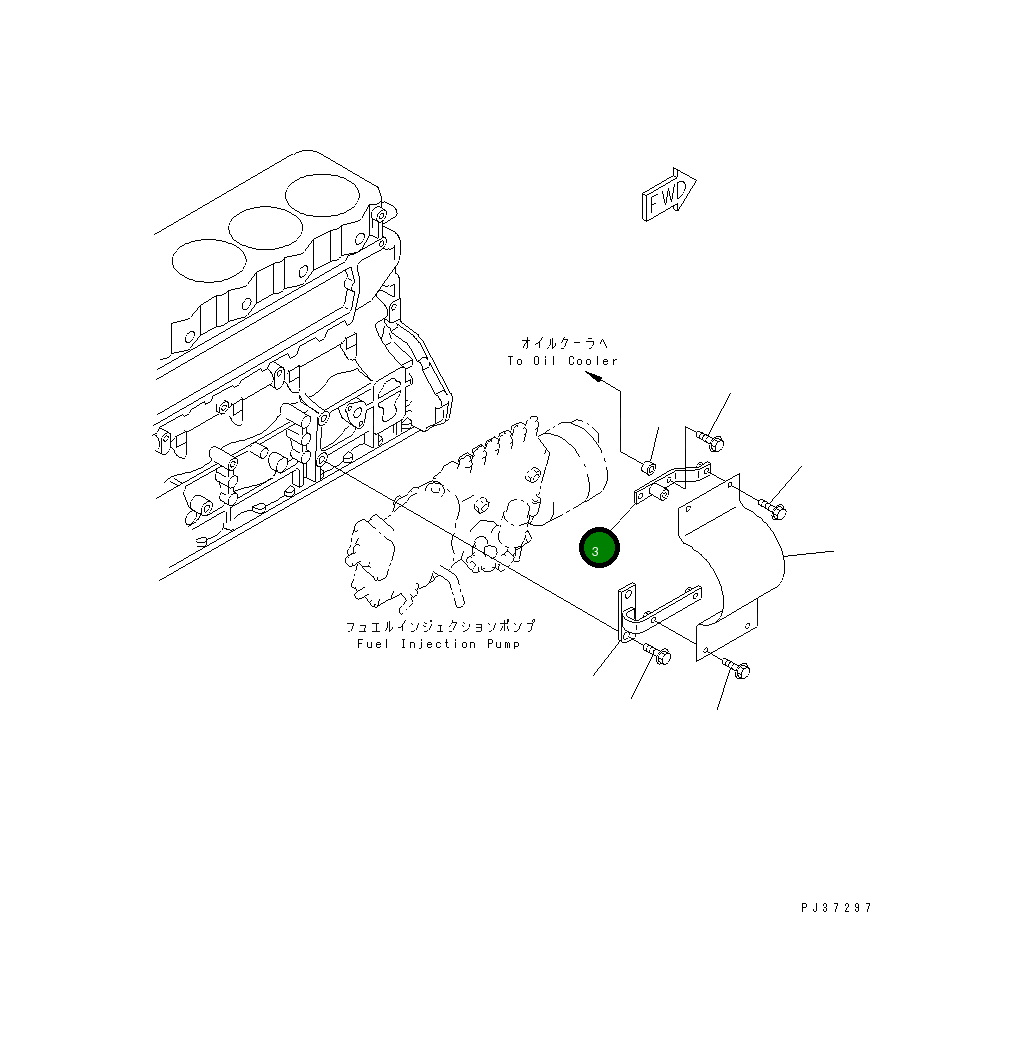 Кронштейн 6222-75-9190 Komatsu