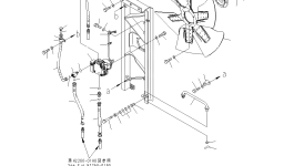 Опора 154-03-75132 Komatsu