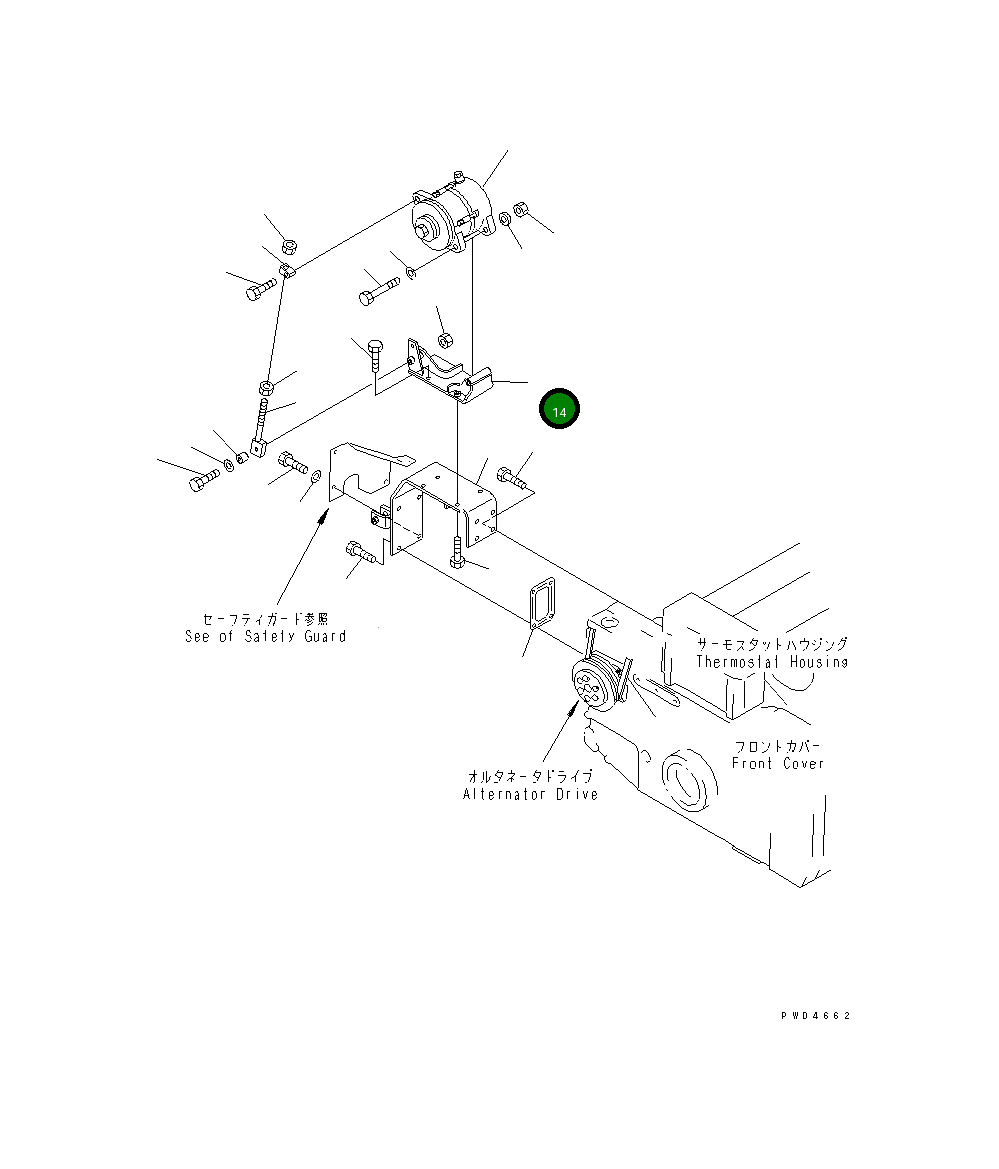Кронштейн 6215-81-6340 Komatsu