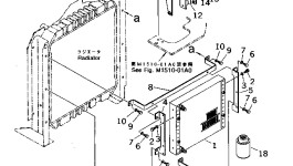 Кронштейн 21W-978-2141 Komatsu