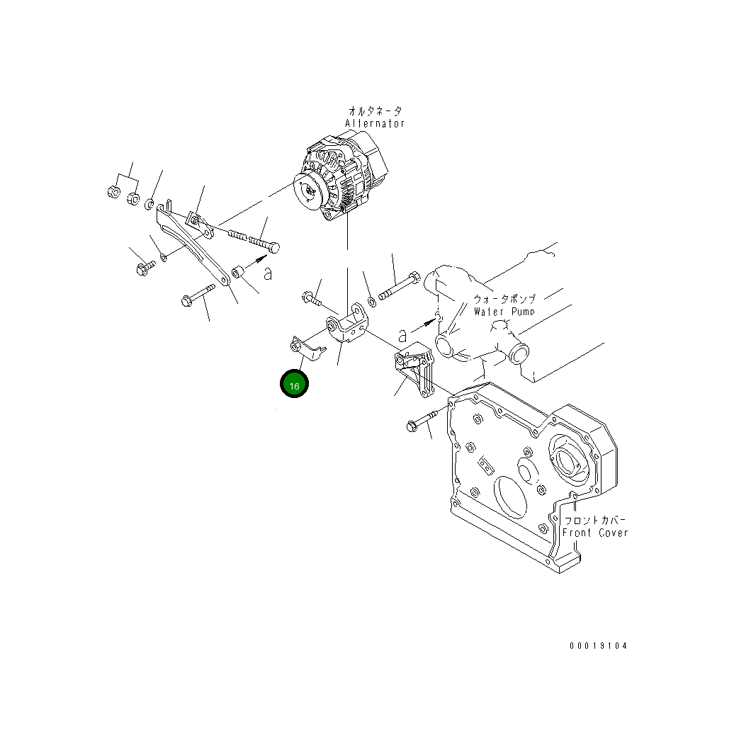 Кронштейн 6208-81-6720 Komatsu