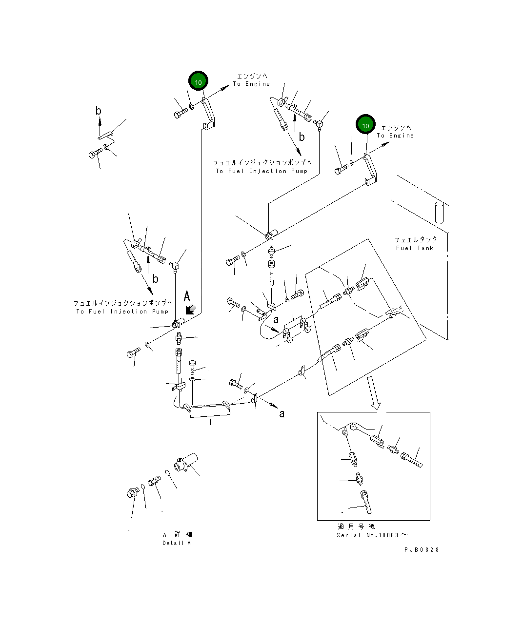 Кронштейн 21T-919-1271 Komatsu