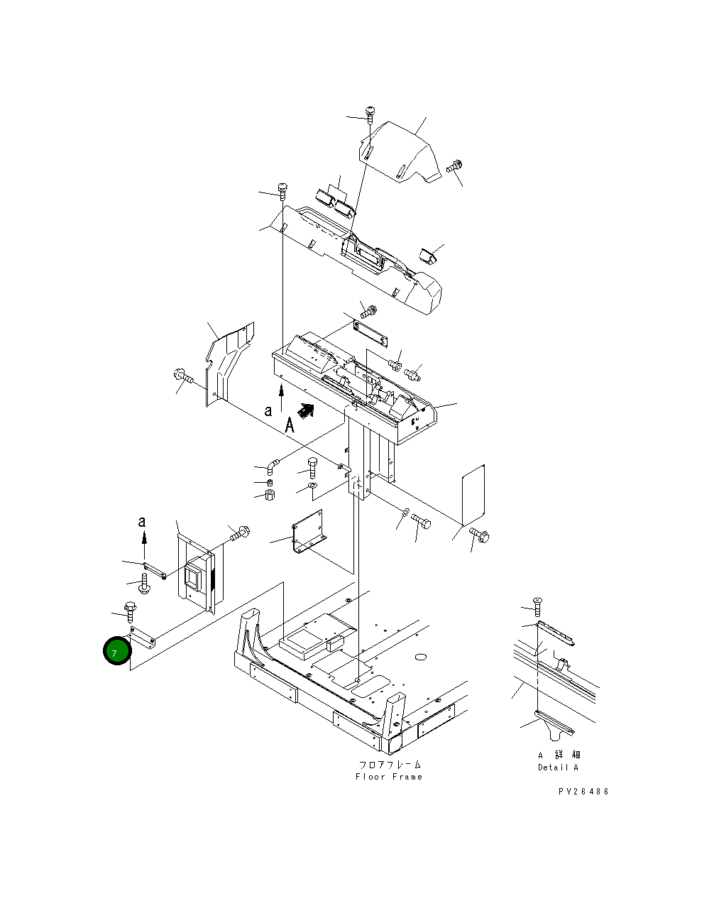 Кронштейн 567-07-73611 Komatsu