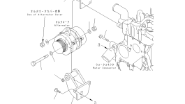 Кронштейн 6732-81-6720 Komatsu