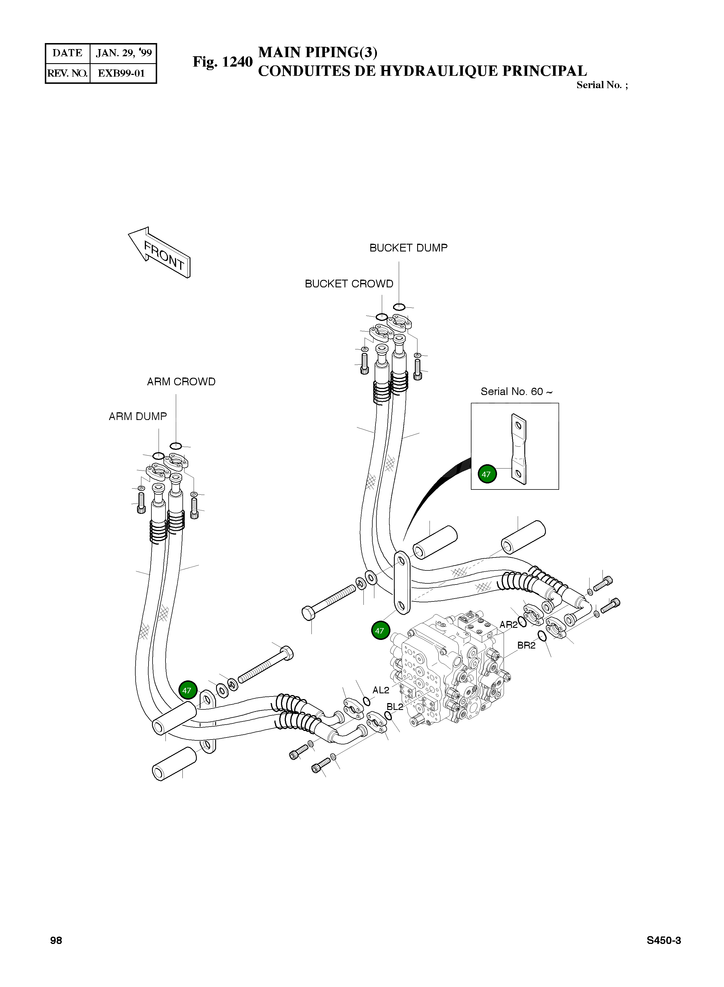 Кронштейн 2197-1343 Komatsu