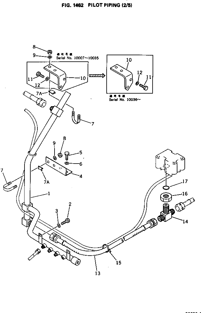 Трубка 209-62-27621 Komatsu