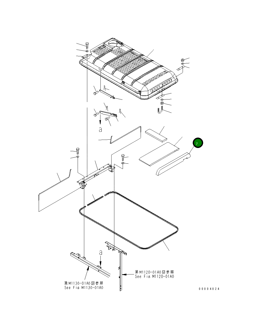 Лист 20G-54-K7220 Komatsu