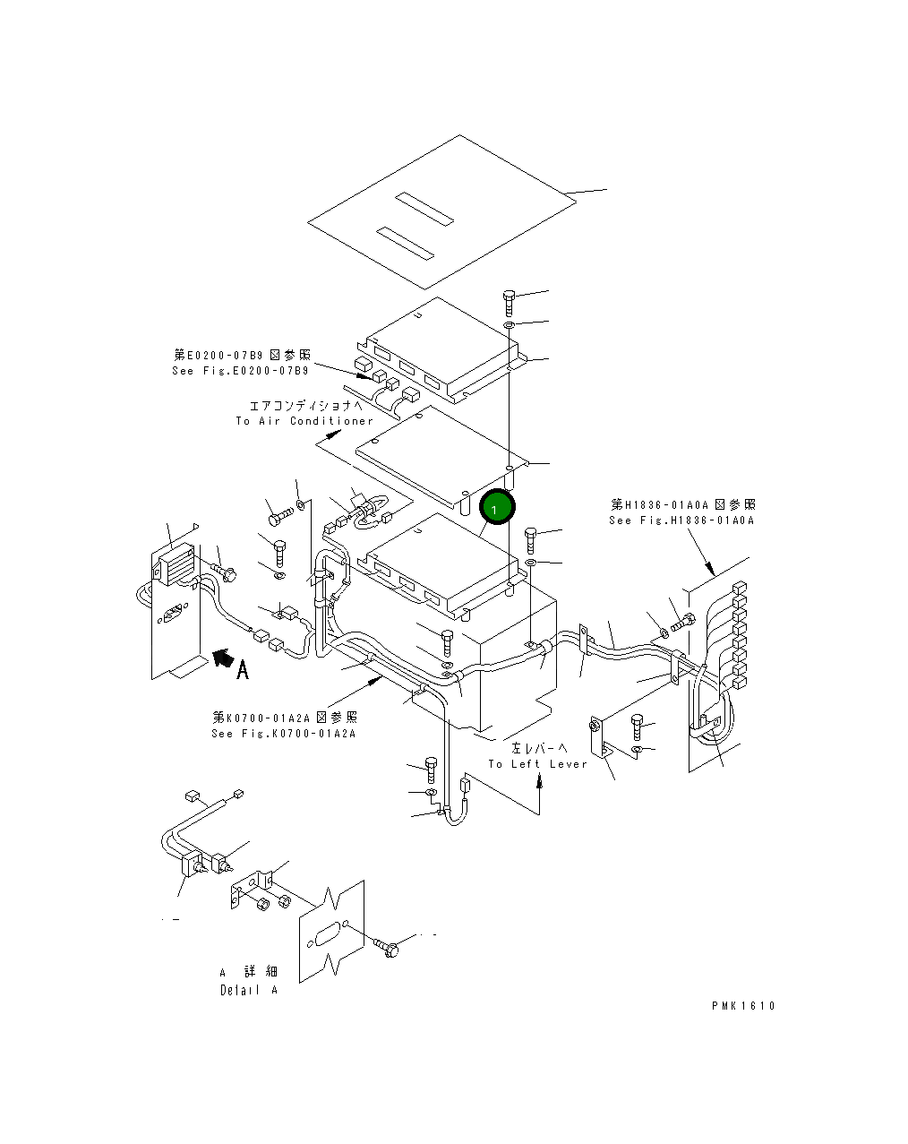 Контроллер 7834-60-2003 Komatsu