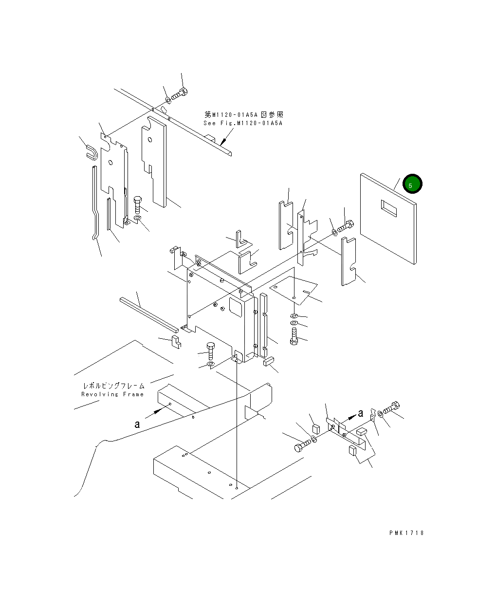 Лист 203-54-61714 Komatsu
