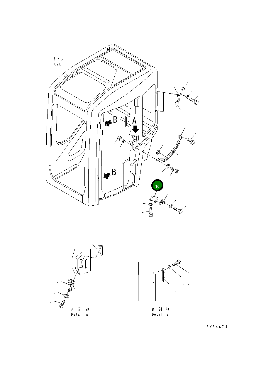 Кронштейн 22L-54-15961 Komatsu
