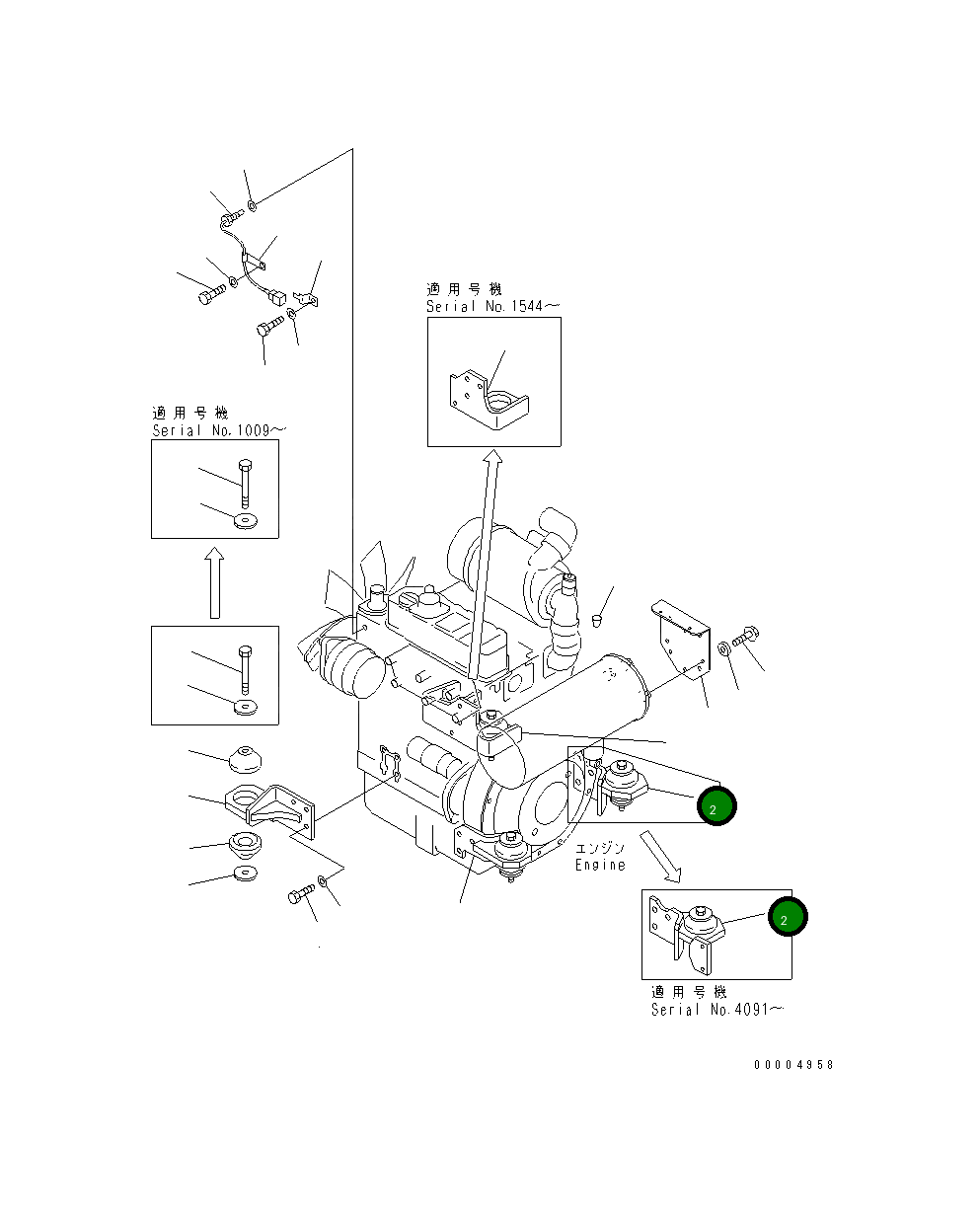 Кронштейн 22F-01-11260 Komatsu