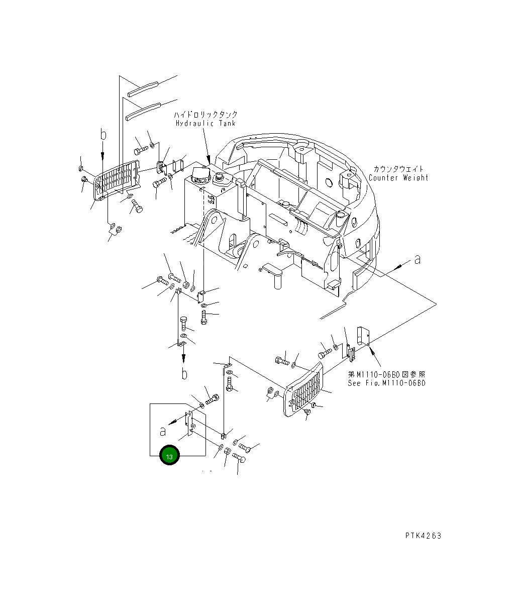Кронштейн 21Y-54-17130 Komatsu