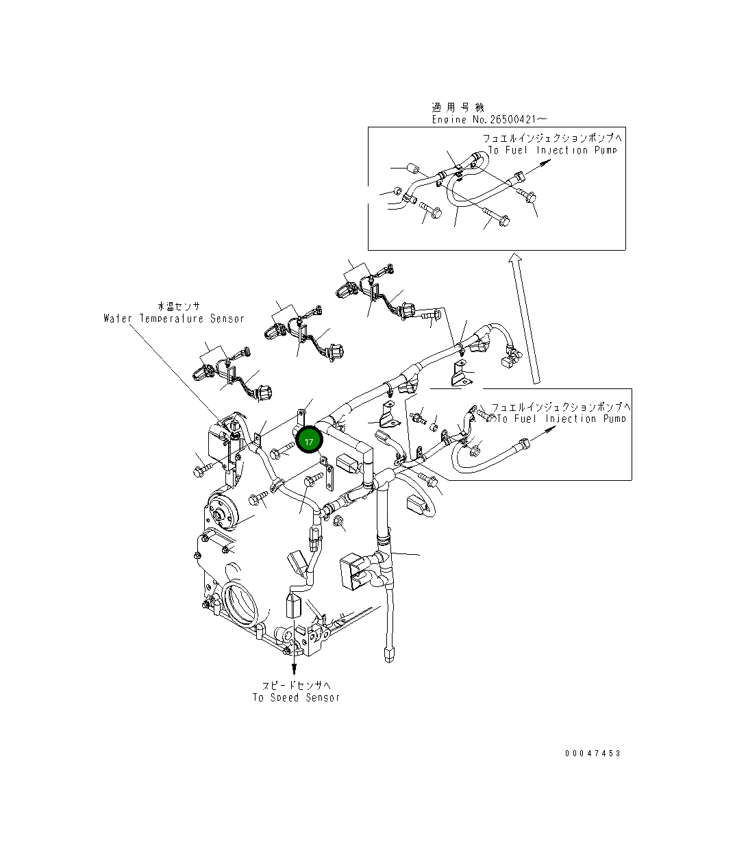 Кронштейн 6754-81-9280 Komatsu
