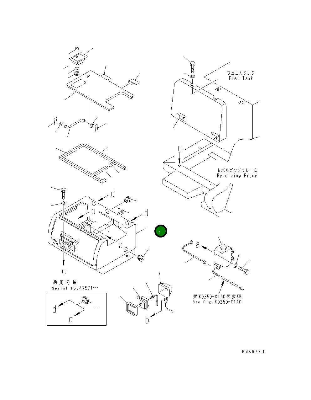 Корпус 203-54-67601 Komatsu