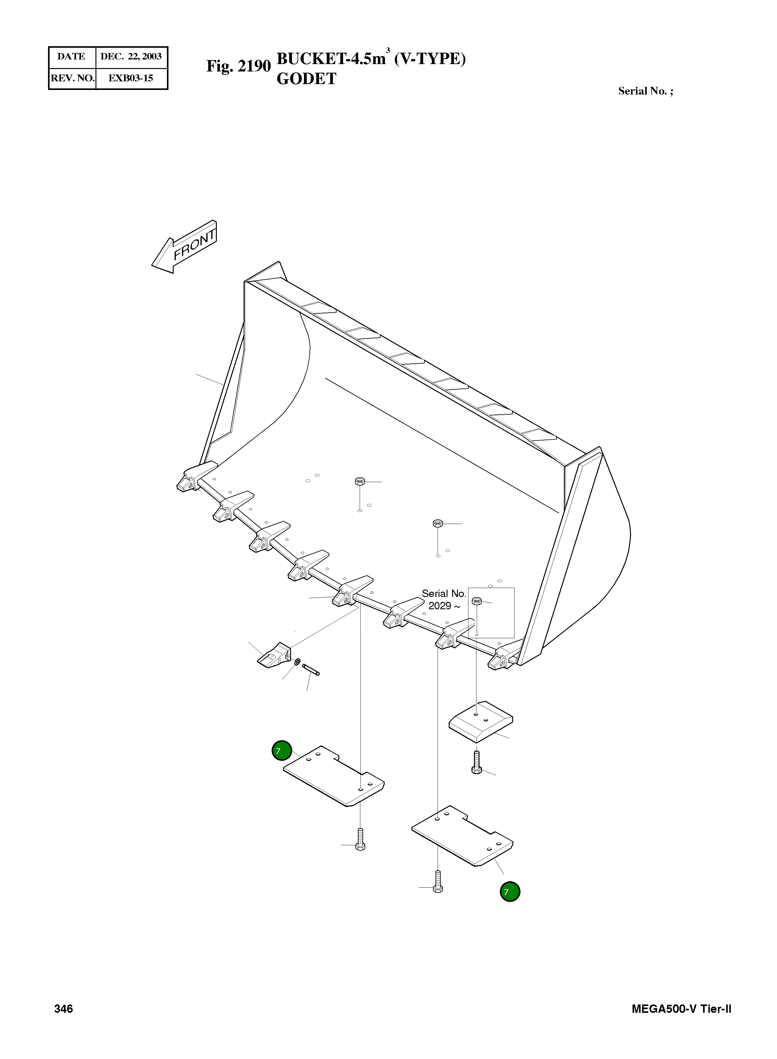 Кромка 713-00040A Komatsu