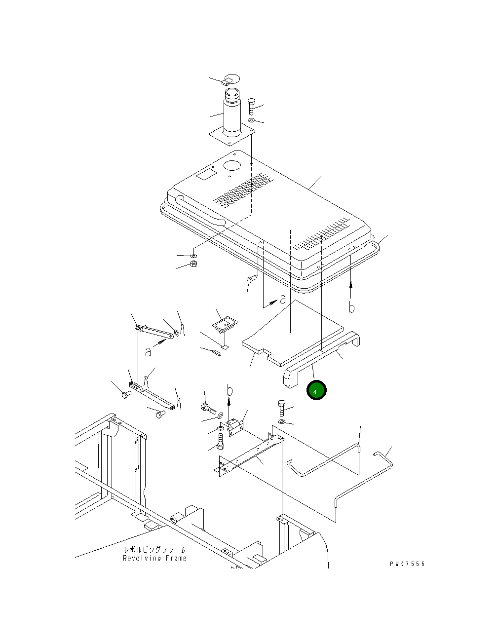 Лист 20E-54-K1472 Komatsu