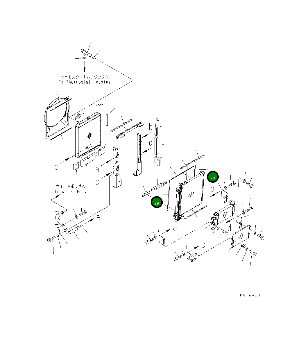 Лист 22U-03-21240 Komatsu