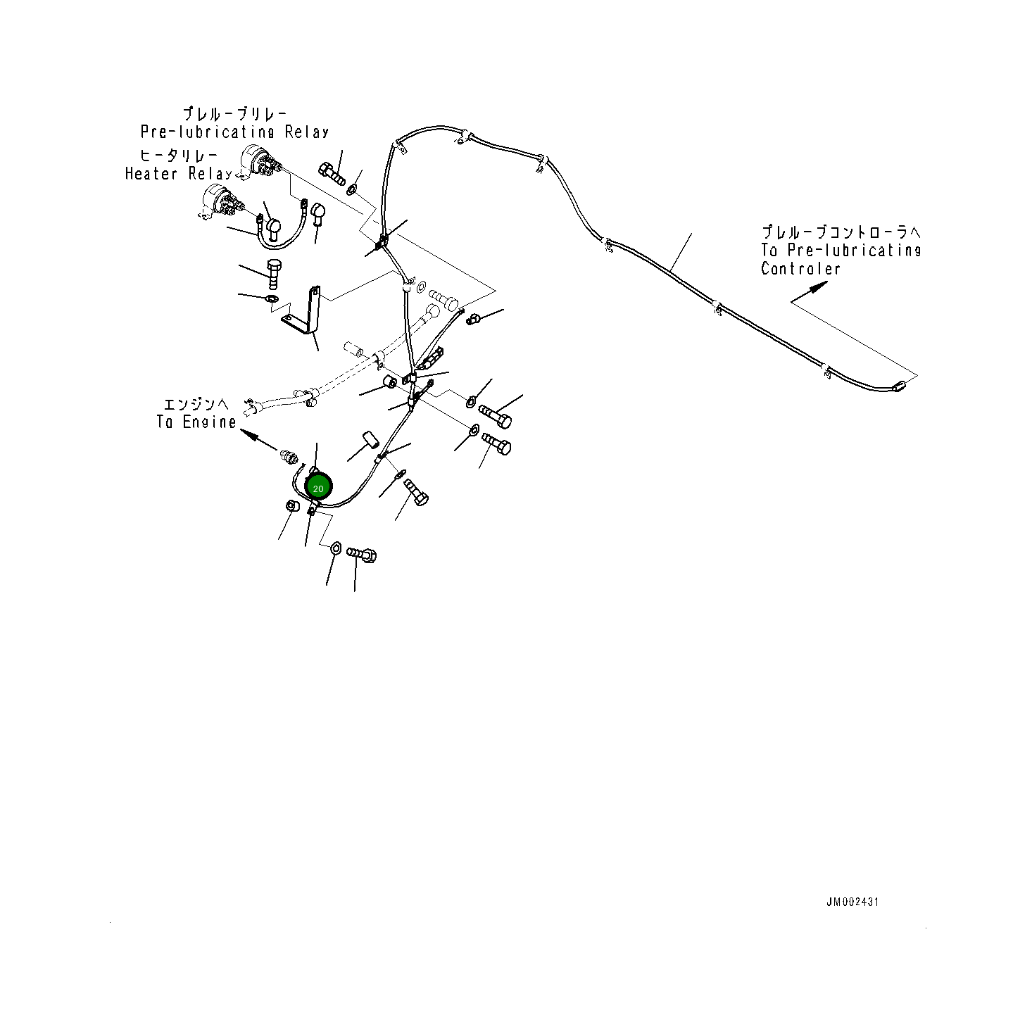 Кронштейн 561-89-88640 Komatsu