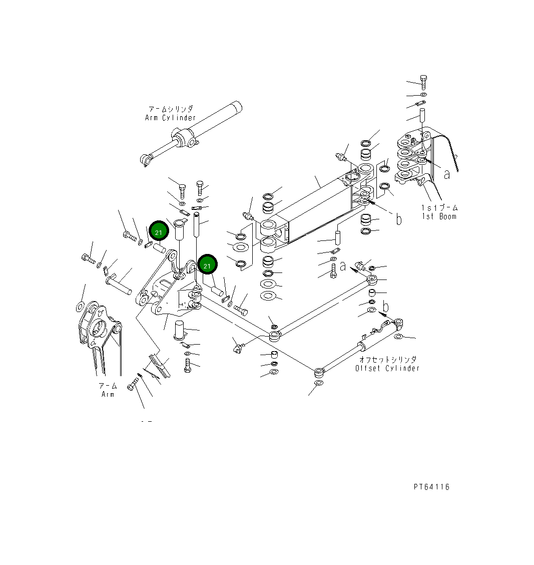 Палец 21U-70-31320 Komatsu