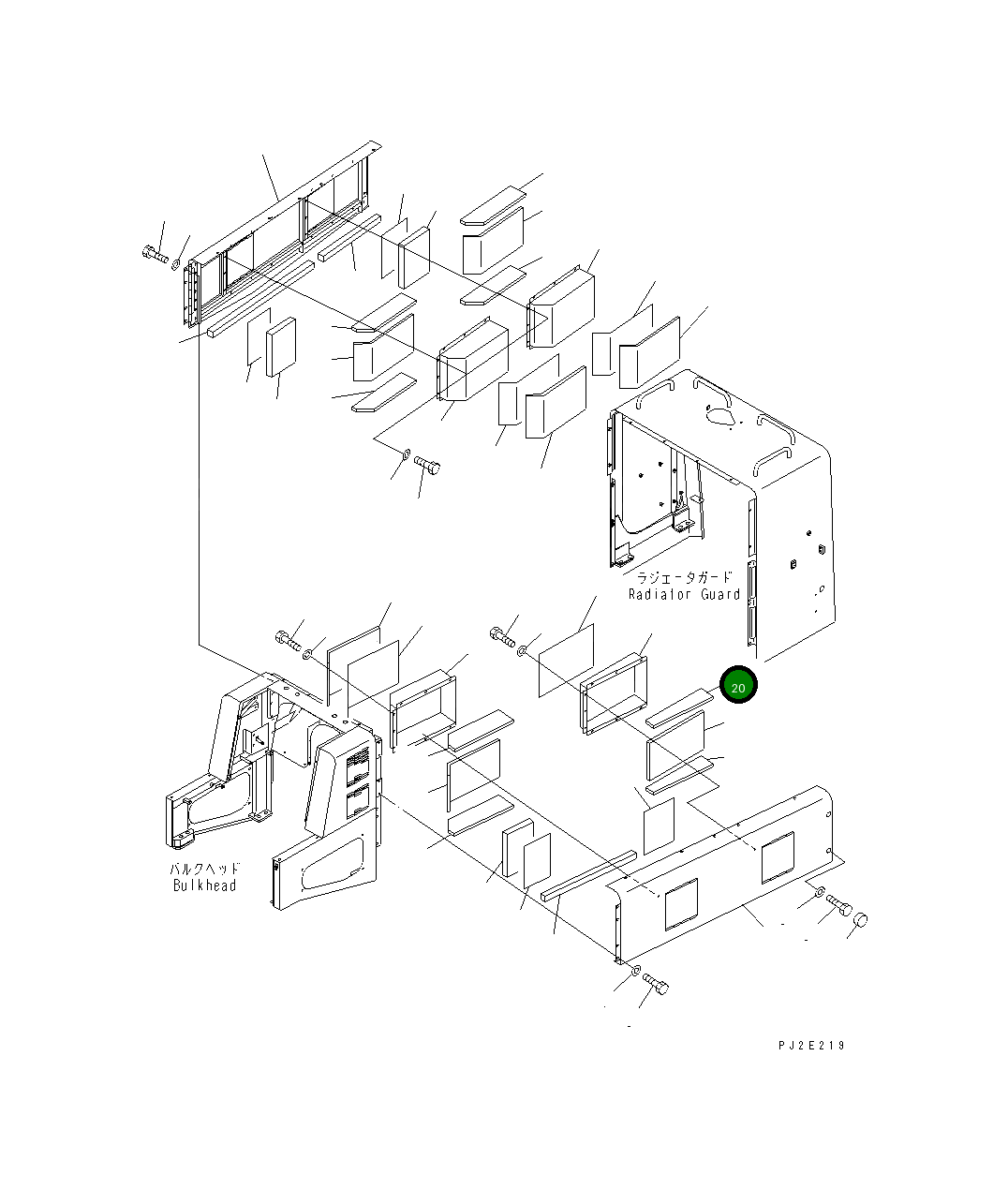 Лист 426-Z84-4470 Komatsu