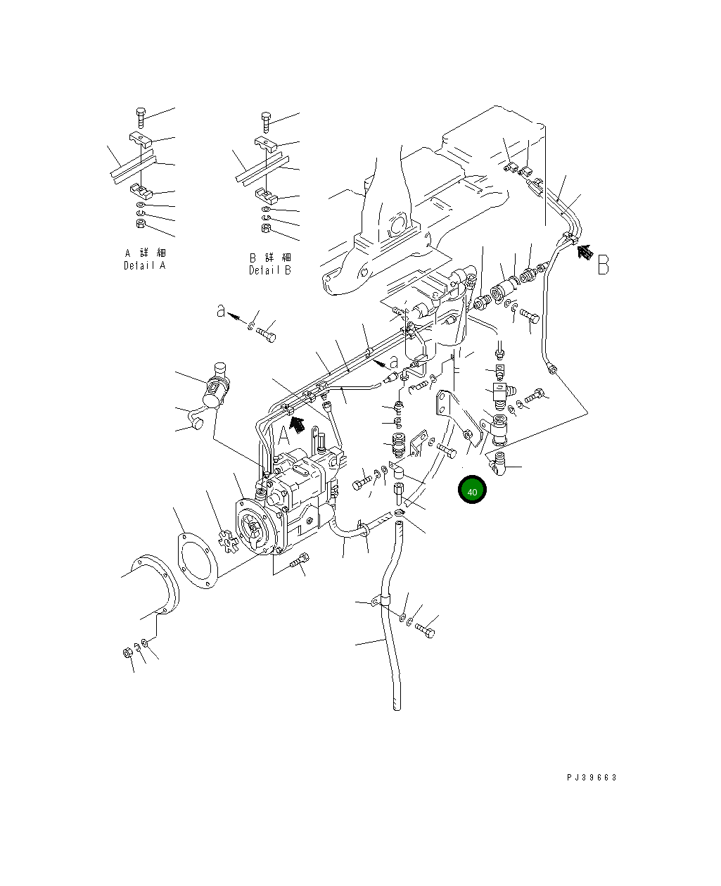 Кронштейн 6711-21-6570 Komatsu