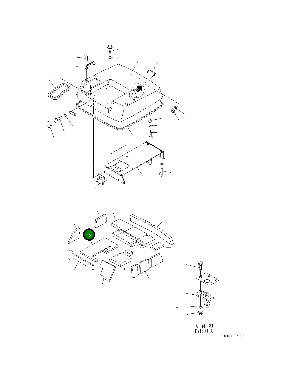 Лист 363-54-37350 Komatsu