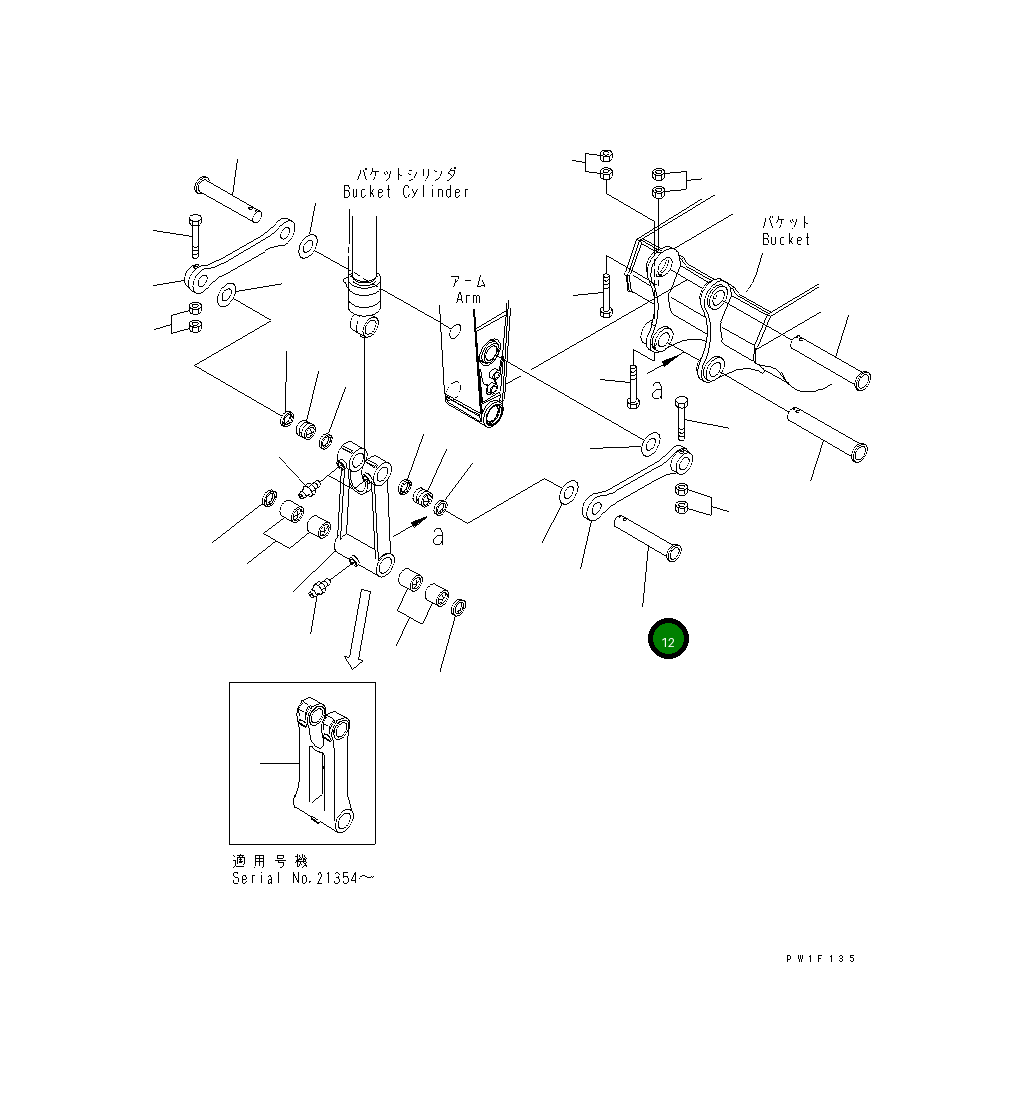 Палец 22U-70-21190NK Komatsu