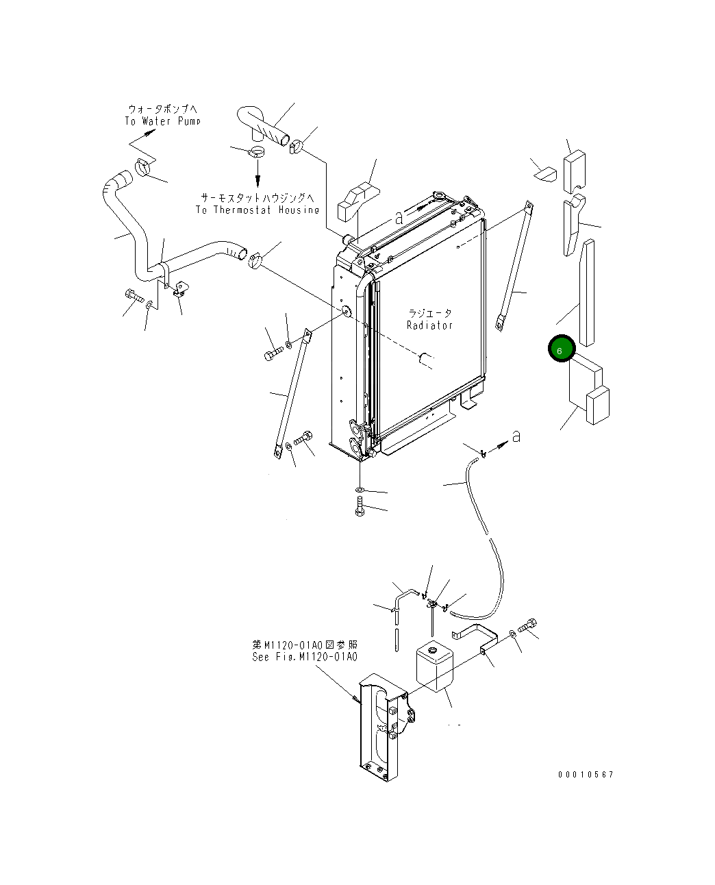 Лист 22U-03-81670 Komatsu