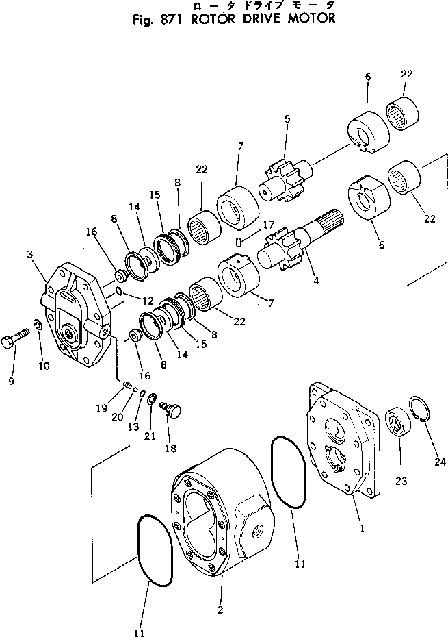 Шестерня 07434-66052 Komatsu