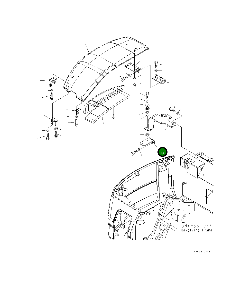 Кронштейн 21W-54-41161 Komatsu