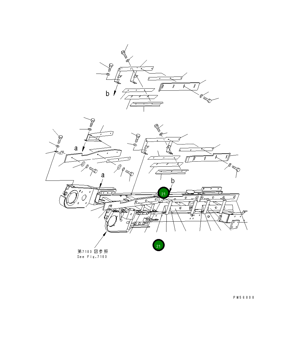 Кронштейн 262-97-72880 Komatsu
