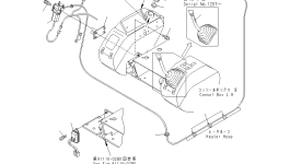 Палец 21W-43-21241 Komatsu