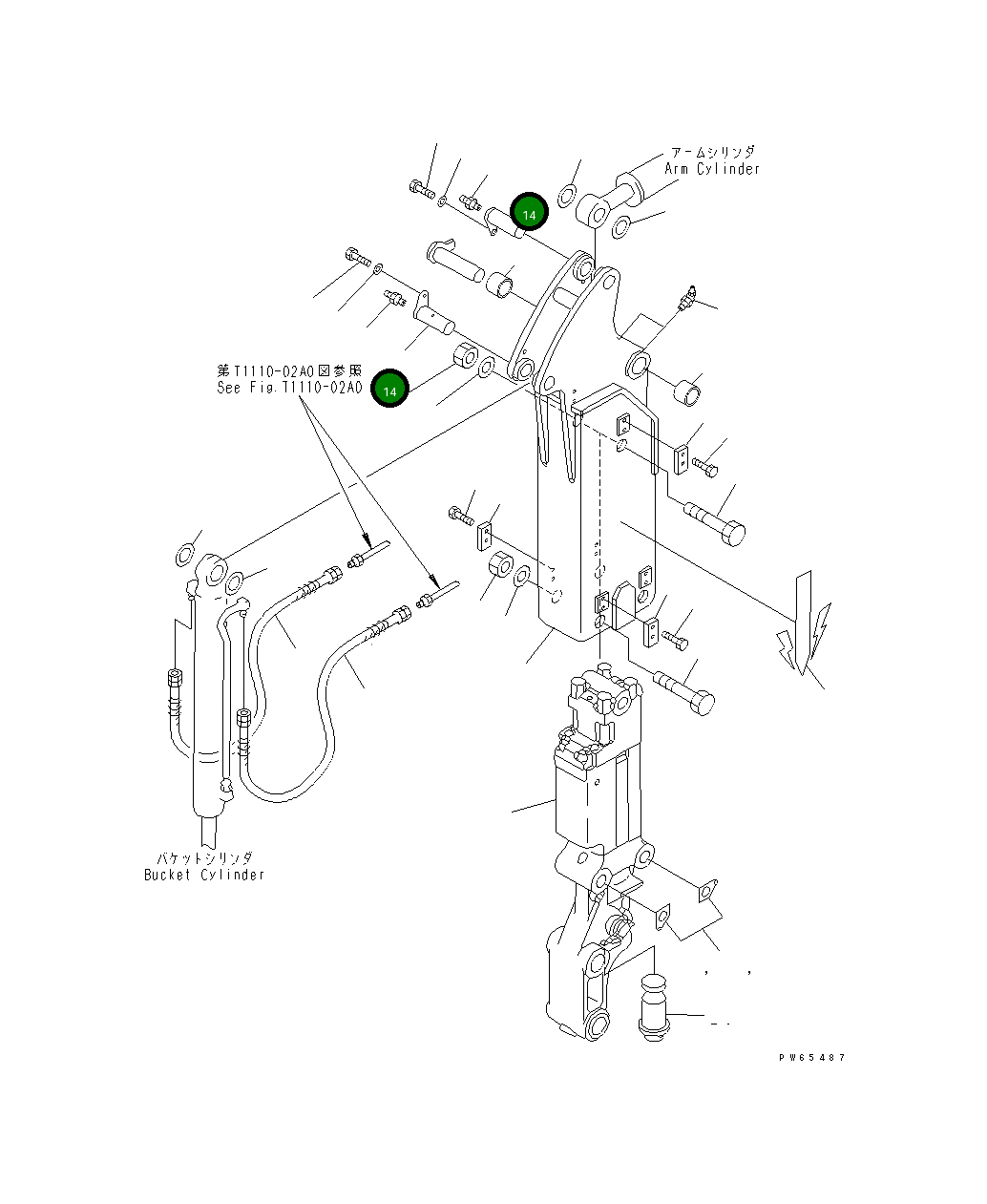 Палец 21U-70-21620 Komatsu