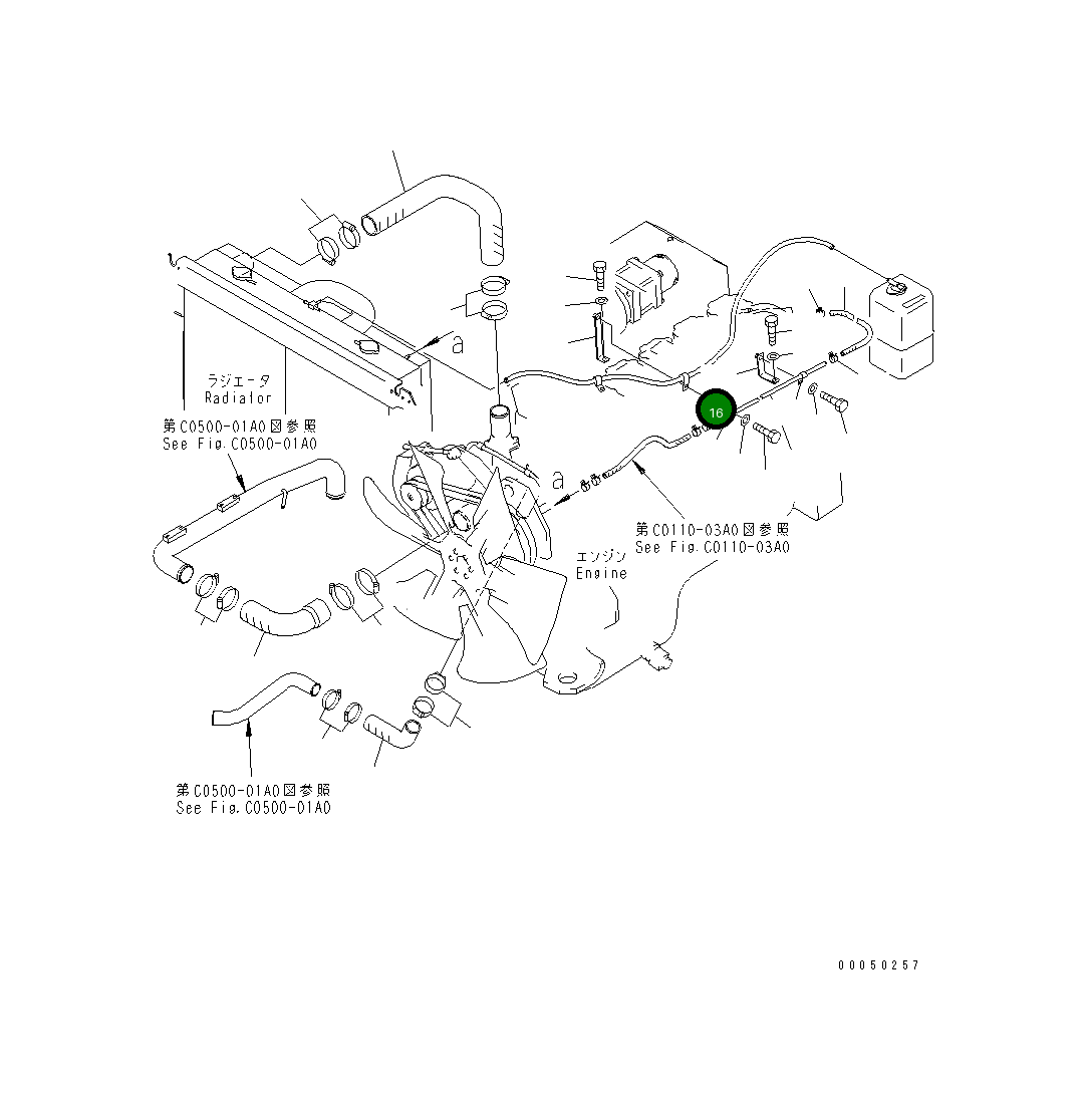 Кронштейн 56D-03-11951 Komatsu