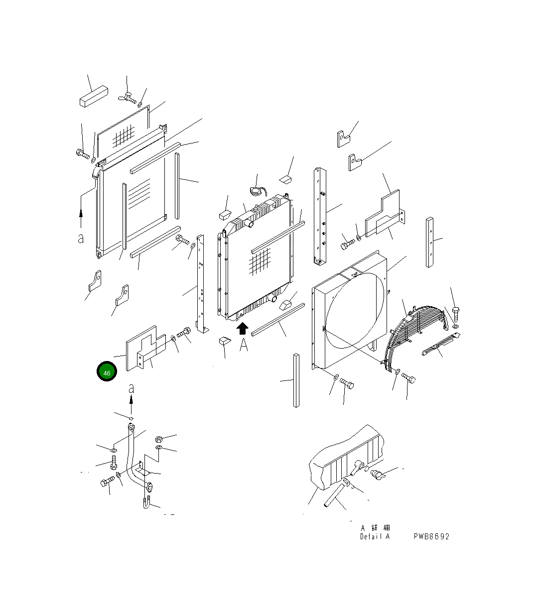 Лист 208-03-K2170 Komatsu