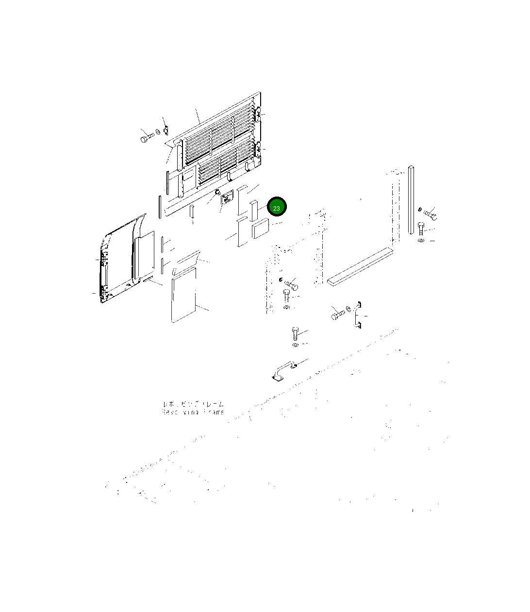 Лист 208-54-41871 Komatsu